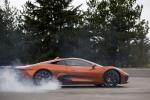 Jaguar C-X75 007 Spectre 2015 года